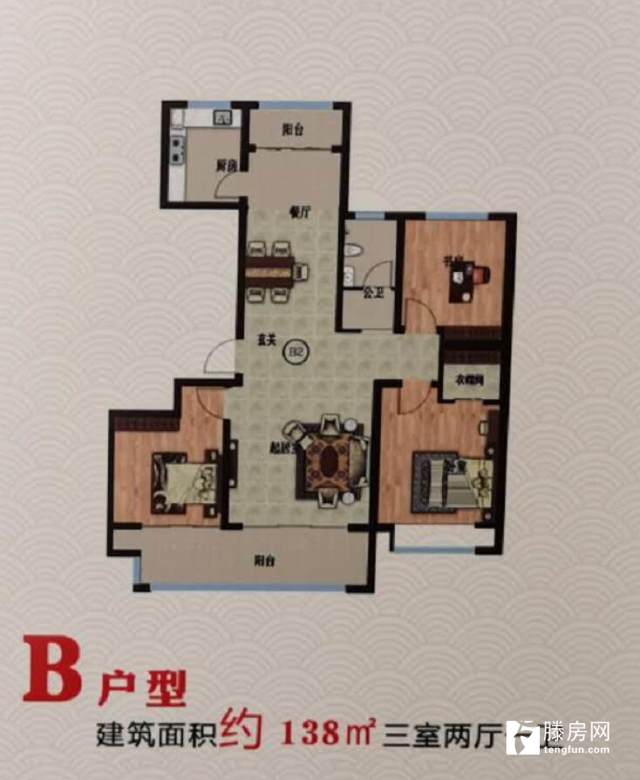 亿丰和瑞园b户型3室2厅1卫138m05户型图-滕房网