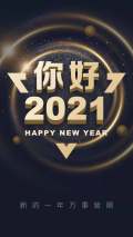 刘经理