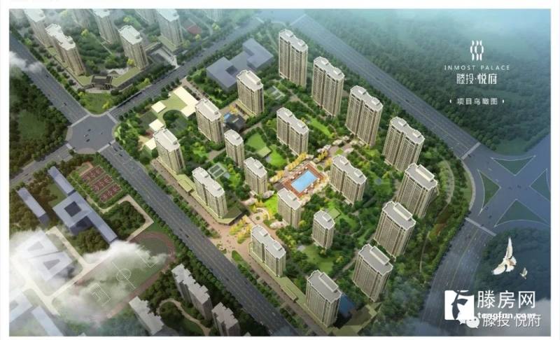 春暖花开正当时丨滕投·悦府展示中心正式复工开放_滕房网资讯_滕州