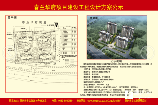 实验室设计的另一种可能：40-80㎡小空间赛博实验室的高效法则