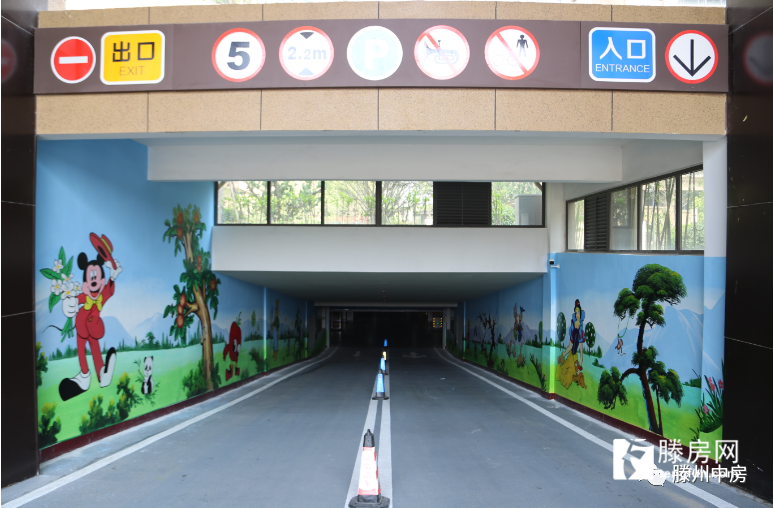 车库墙体入口彩绘