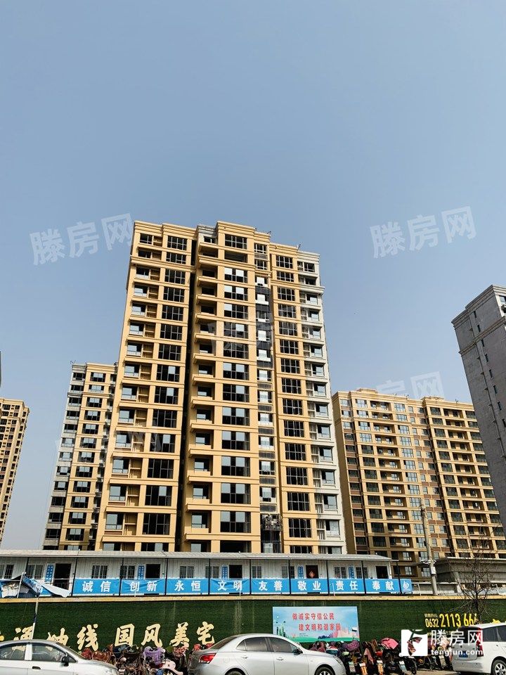 【恒益园】【恒玺书苑】【亿丰和瑞园】【供销兰园