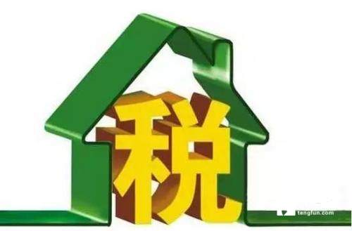 滕州首富排行榜2021_滕州:2021年上半年纳税百强排行榜出炉,快来看看吧!