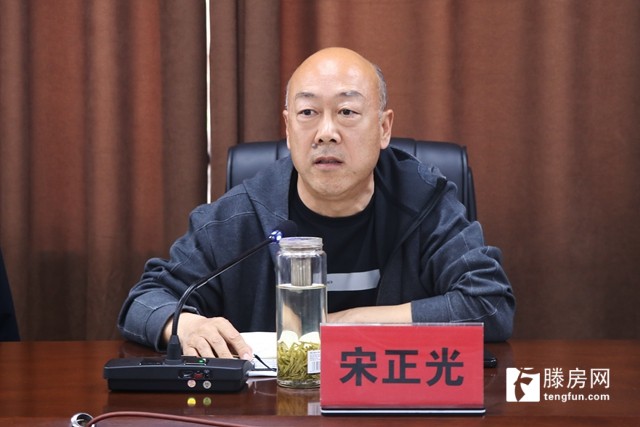 街道党工委书记马金安主持会议,街道相关副科级以上领导干部,各棚改