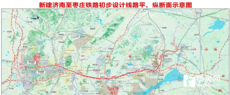 事关济枣高铁滕州东站正在进行公示