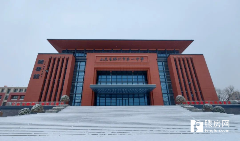 2024年普通高中学校招生计划公布 全市高中扩招9%