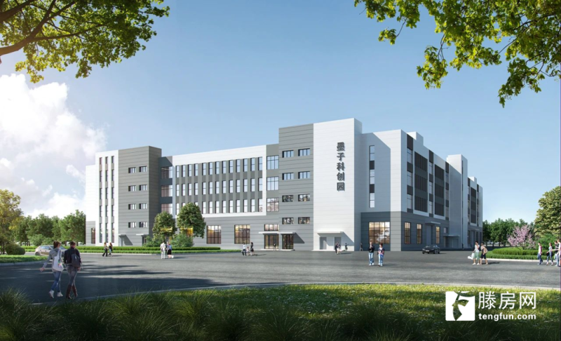 滕州这一项目招标计划发布 估算投资10亿元